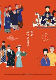 万灵巫师