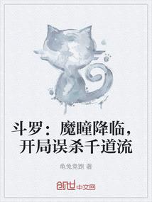 我若倾心