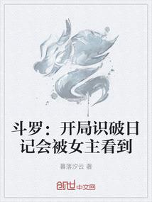 甜心战士
