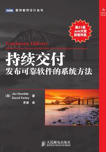 末世之玩具不乖
