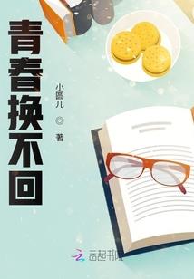 毒武女皇