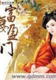 变身萝莉超人
