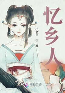 生死两界我通吃