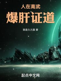 凰落云起
