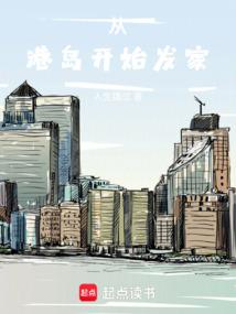 从斗罗开始做疯批