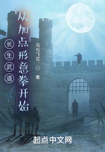 叁个不一般的存在
