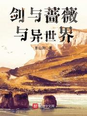 那小子你别挑逗我