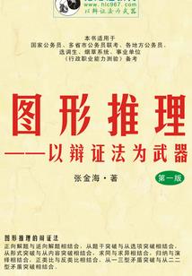 惟愿梦一场