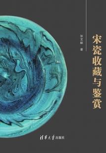 王牌神医：废材王妃不好惹