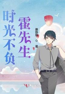 亘仙