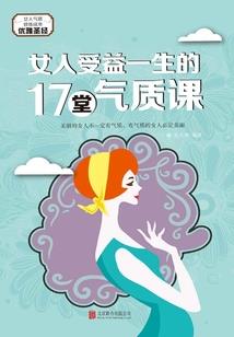 说一点儿事儿