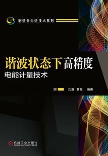 不断长高的楼房