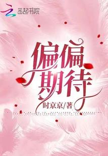 死尸道长