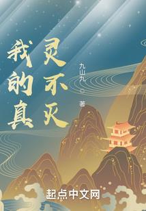 逆袭总动员
