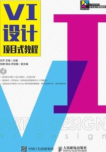 将军有只小萌妻