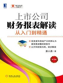 无良大帝