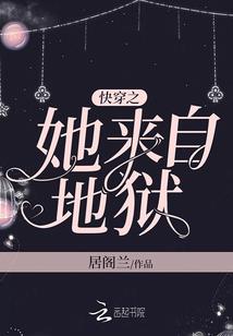 我的梦境太真实了