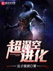 救赎之戒