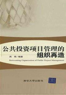 御剑随心