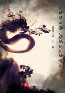 触手可及的故乡