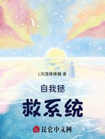 诡异之尊