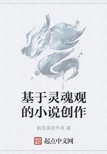 逆转人生 : 神医弃妃
