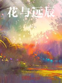 终极忍者在都市