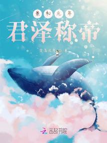 乙女：怎么可能是真的世界