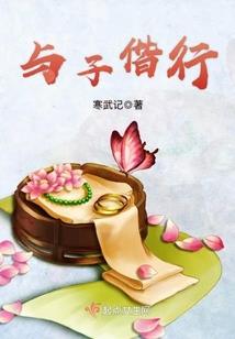 退色