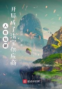 九品武夫
