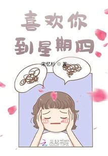 麦湖