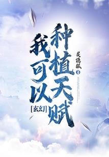 玖流楚歌
