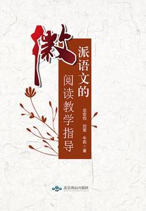 王者见真情