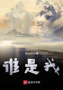 觅影系列之缘