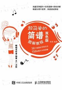 还好我们没有错过