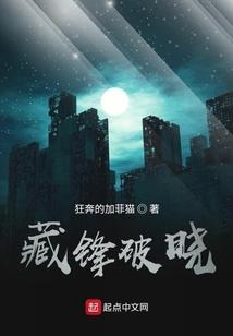 神兽饲养大师