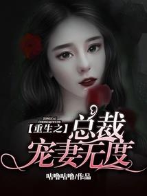 许黎以生