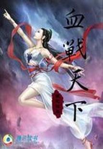斗罗之万界商城
