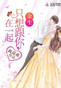 白茶清欢等风来
