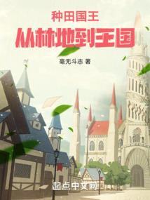 四时清歌