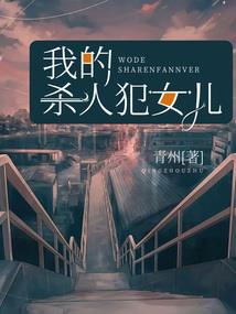 医学院事件
