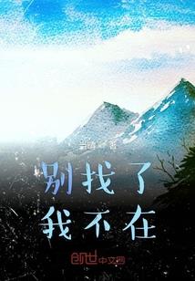 天下武学