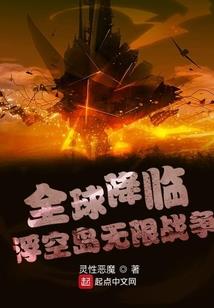 通龙战记