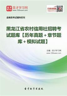 我不可能这么废