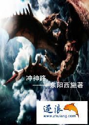 第一会长