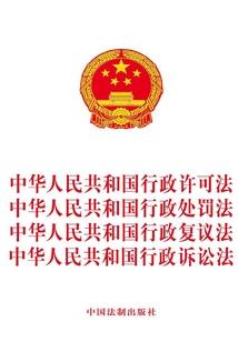 临江仙迟