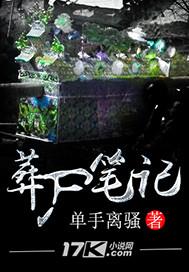 tfboys之古代穿越