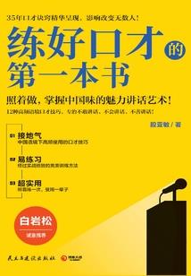 启始鸿天