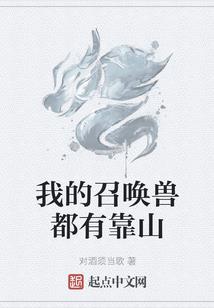 我爱的两面性
