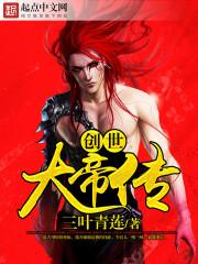 现在也不迟